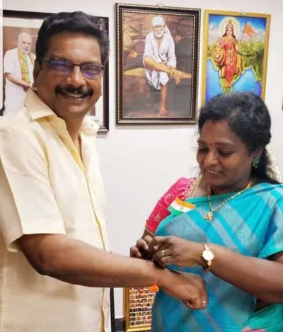 Raksha Bandhan - tamilnadu bjp